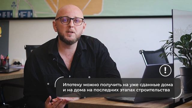 Ипотека в Грузии для иностранцев в 2023-м году: условия, ставки. Что нужно знать и как получить смотреть онлайн