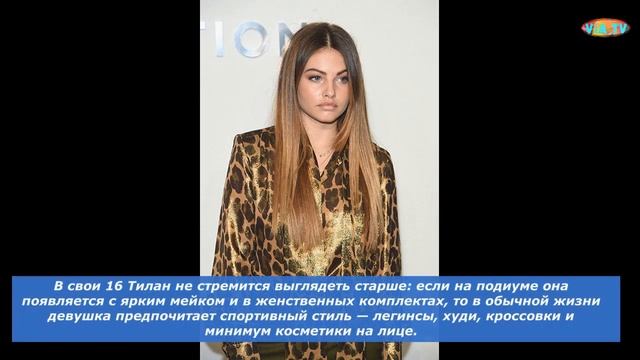 "Самая Красивая Девочка В Мире": Как сейчас выглядит Тилан Блондо смотреть онлайн