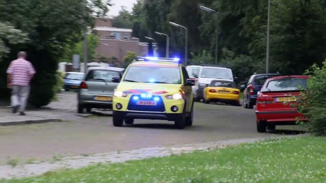 A1 18340 naar een incident aan de Schoof Hendrik-Ido-Ambacht смотреть онлайн