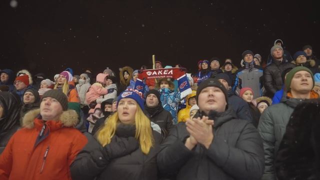 Как мы болели за "Факел" смотреть онлайн