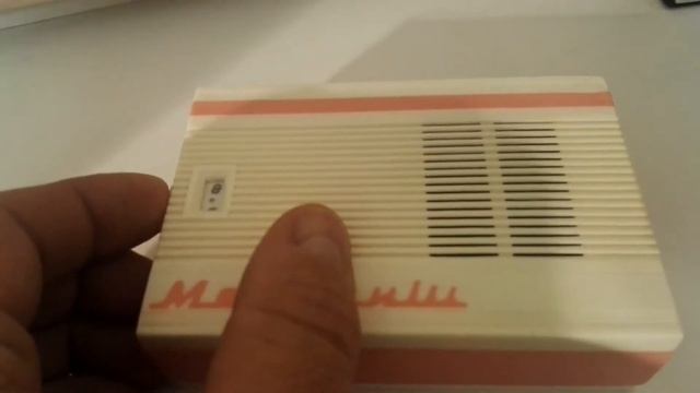 Мальчиш 2 выпуск смотреть онлайн