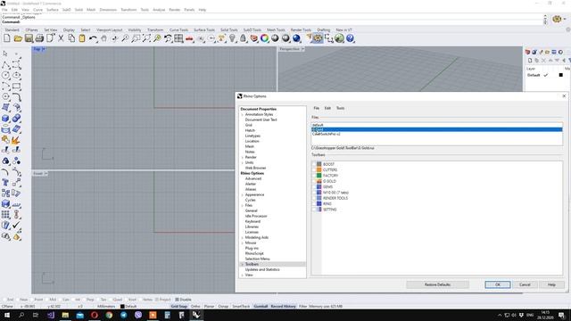 Grasshopper Gold Installation instructions. смотреть онлайн