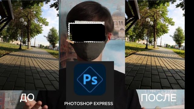 5 ПРИЛОЖЕНИЙ ДЛЯ ОБРАБОТКИ ФОТО|ссылка на тг канал в описании| смотреть онлайн