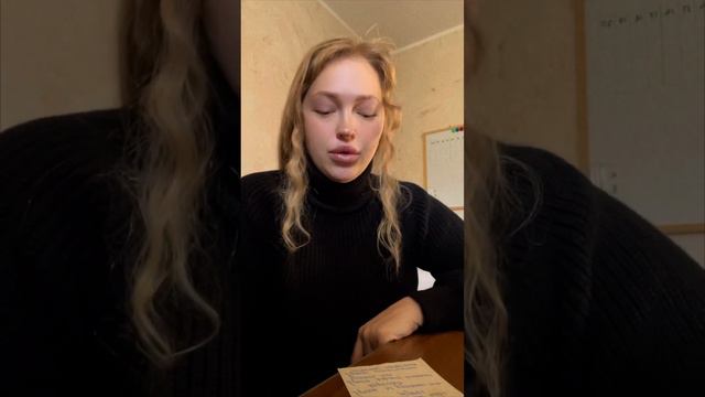 ДЕНЬ РОЖДЕНИЯ САШЕНЬКИ!❤️ смотреть онлайн