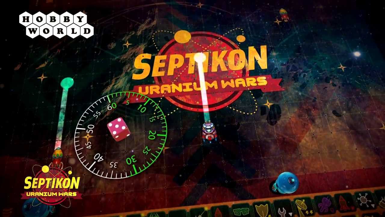 Настольная игра «Септикон. Битва за уран». Превью. смотреть онлайн