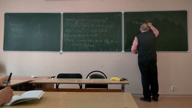 | #Лекция | 12.05.2023 | #Макаров А.В. | #Матанализ | смотреть онлайн