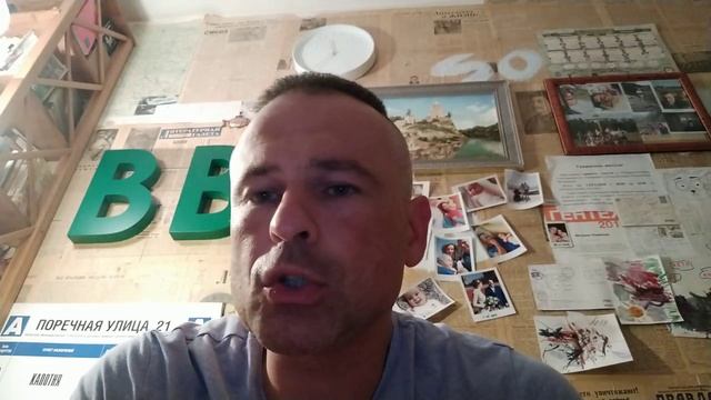 Мои страхи и мои амбиции смотреть онлайн