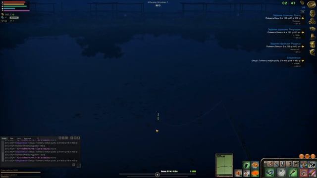 Atom Fishing II - Илистый дракон. Убежище. Где, как и на что ловить. смотреть онлайн