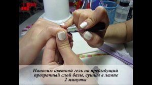 Шеллак в домашних условиях, как нанести правильно| Shellac nails  at home