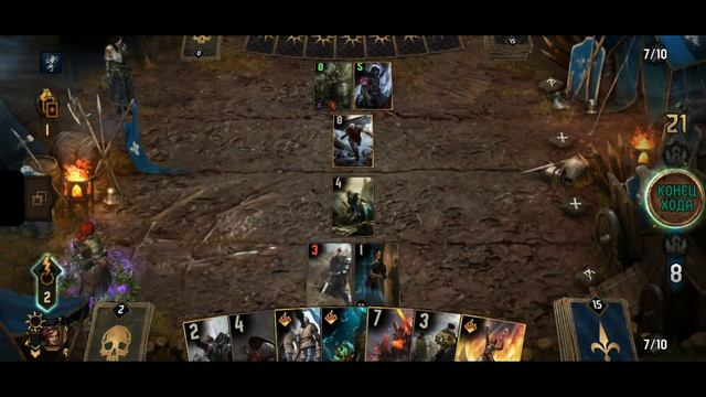 Гвинт. ПОЛОСКИ ПРИЗРАКИ - патч 9.1 / колода север гайд / ведьмак gwent the witcher witchercon смотреть онлайн