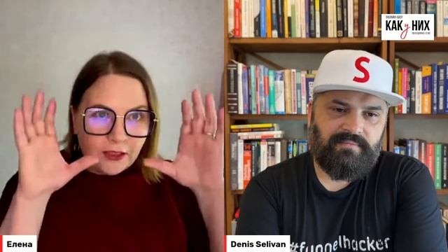 Елена Зубкова - Как начать работать с премиальными клиентами? смотреть онлайн