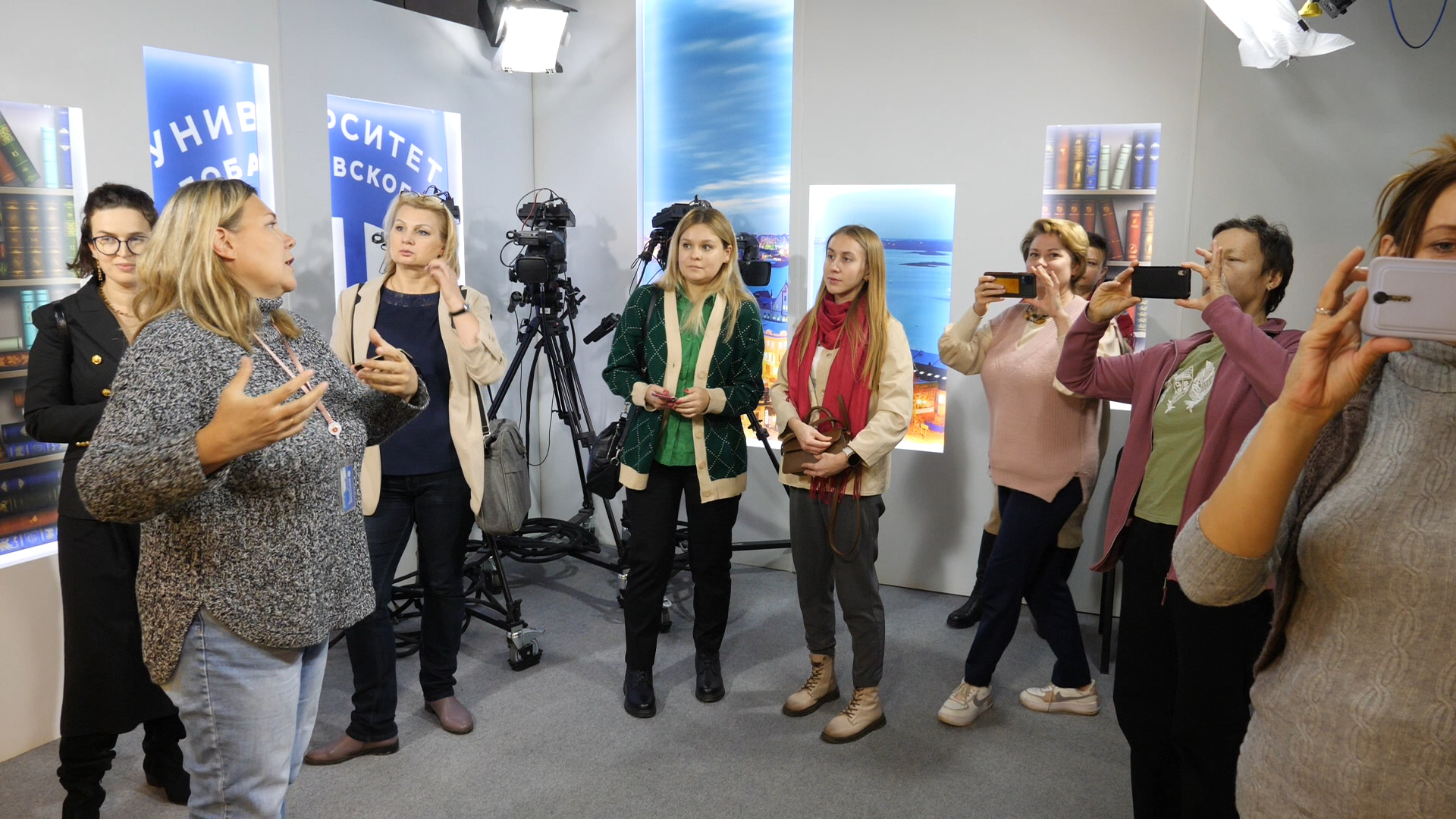 Старт проекта "Учитель будущего - 2023" смотреть онлайн