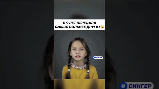 По чём ЧЕСТЬ, СОВЕСТЬ и ДУША смотреть онлайн