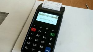 Диагностика ОФД на АТОЛ 91ф