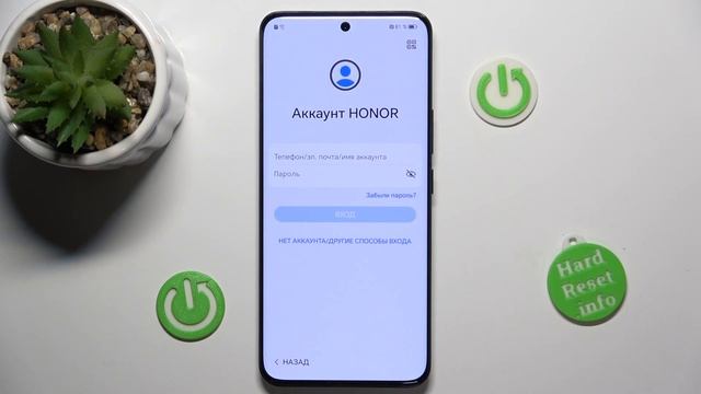 Honor 90 | Как выполнить первую настройку Honor 90 - Процесс первой настройки Honor 90