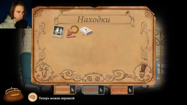 КРОВАВАЯ ДЕВОЧКА! - Fran Bow ПРОХОЖДЕНИЕ #2 смотреть онлайн