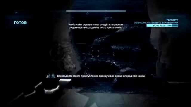 Обзор игры Batman Arkham Origins смотреть онлайн
