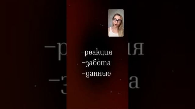 ВАУ ЭФФЕКТ ПЕРСОНАЛЬНОГО СЕРВИСА смотреть онлайн