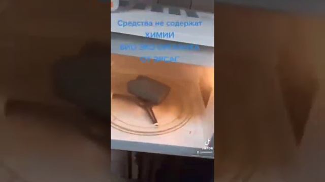 Микроволновка чистая с Эрсаг. смотреть онлайн
