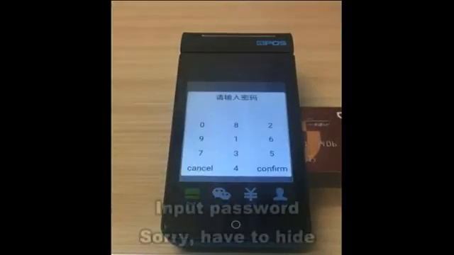 Wepoy Android Pos TR120 Demo смотреть онлайн