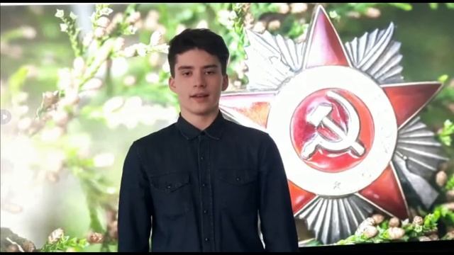 Калинкин Денис, Ю. Друнина "В 17" смотреть онлайн