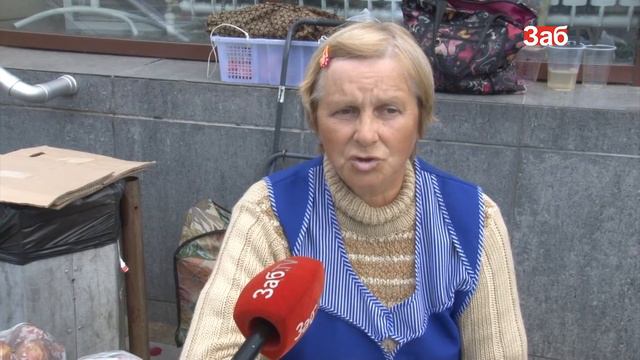 Гряду малиноторговцев в Чите вырывают с насиженных мест смотреть онлайн
