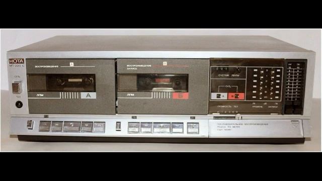 Юрий Клименко и гр.Юг - Магнитоальбом 1990 г смотреть онлайн