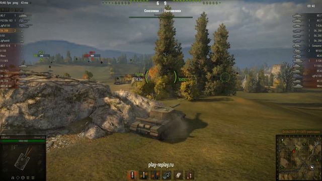 11387 урона на 268 смотреть онлайн