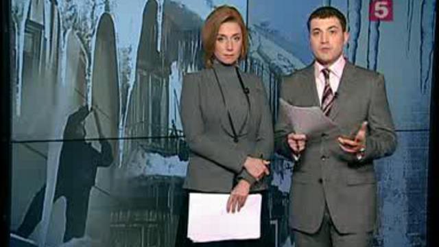 Верховная опасность: сосульки уносят жизни — Репортаж 5-канал
