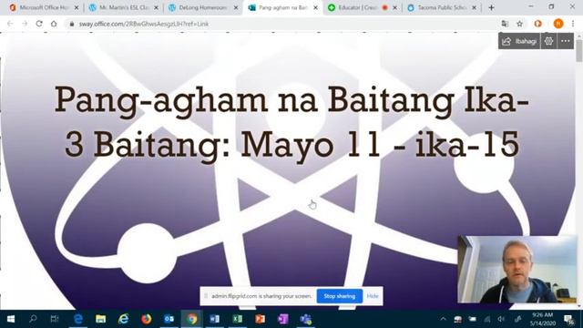 Translate a Sway смотреть онлайн