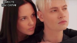 ЭКСКЛЮЗИВ! Певец Шаман Растворился в Объятиях Жены