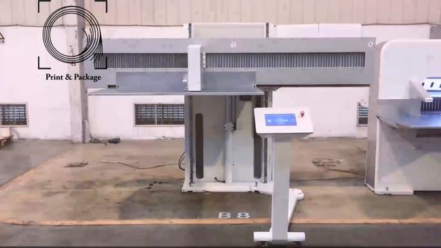 Автоматическое определение уровня стола на автоматическом загрузчике стопы смотреть онлайн