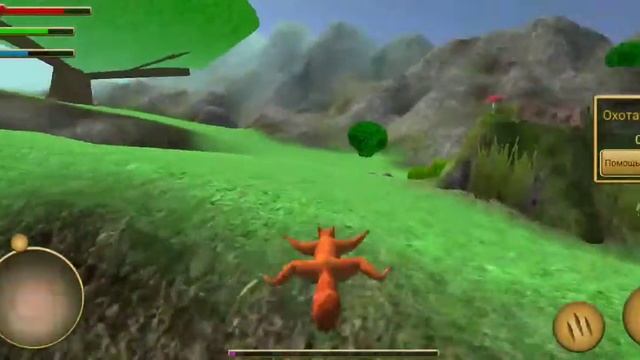 прохождение игры/Squirrel simulator/сразился с барсуком?!#2 смотреть онлайн