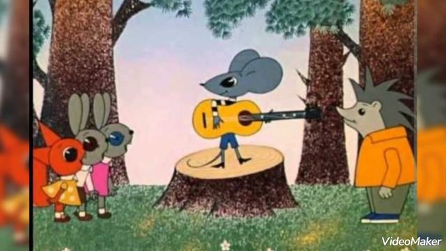 песенка Мышонка... смотреть онлайн