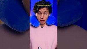 ♦️ Ложь сбывается😨