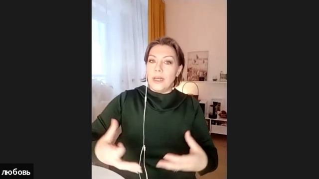 Что такое денежные программы и как они действуют? Фрагмент семинара ДЕНЬГИ В ЛЕГКОСТИ смотреть онлайн