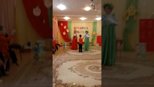 Ярмарка Афлатун смотреть онлайн