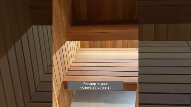 Сделать мини-сауну в квартире легко и просто с компанией "Хамам" #shots смотреть онлайн