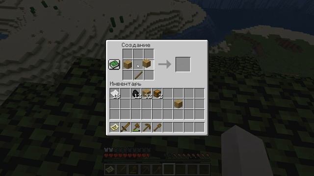 Let's Play Выживание В Майнкрафт 1.13.2 #1 | Survival in Minecraft 1.13.2 #1 смотреть онлайн
