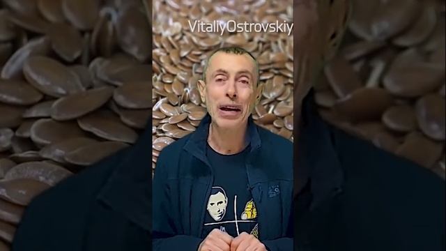 Как приготовить правильное льняное масло в городских условиях! Льняное масло - самое полезное! смотреть онлайн
