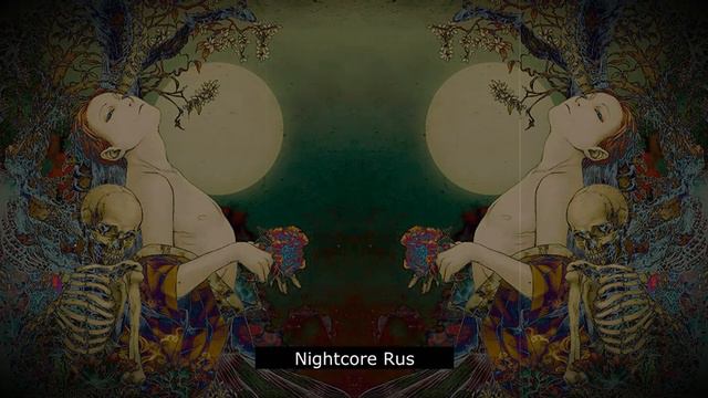 Nightcore - Борода Бабая - РАЗГОВОР СО СМЕРТЬЮ смотреть онлайн