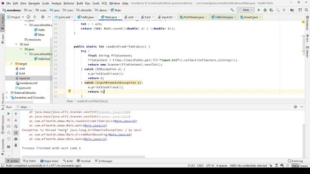 ITMO PRG Exceptions 2020 03 20 смотреть онлайн