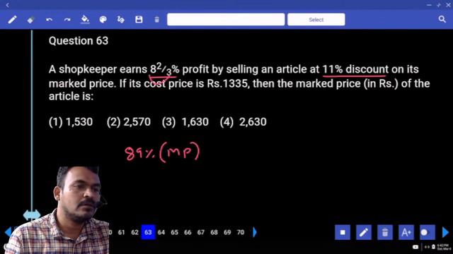 SSC CHSL TIER 1 MOCK TEST NO-81 | MATHS PRACTICE SET WITH QUESTIONS, TRICKS & SHORTCUTS смотреть онлайн
