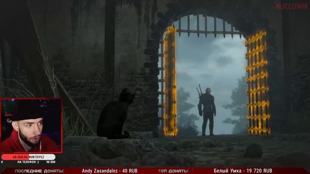 ФИНАЛ! ШАНИ! ОГРАБЛЕНИЕ! ДОСПЕХИ ШКОЛЫ ЗМЕИ! ✖ The Witcher 3: Hearts of Stone DLC - NEXT GEN #22 смотреть онлайн