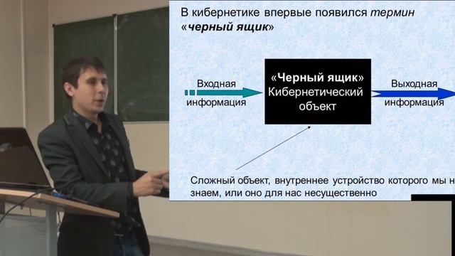 Базы данных. Лекция №3 смотреть онлайн