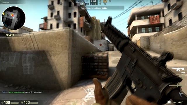 CS:GO-первый забег с сложными ботами!!! смотреть онлайн
