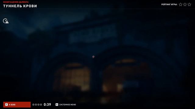 BACK4BLOOD/B4B/КООПЕРАТИВНАЯ ИГРА смотреть онлайн