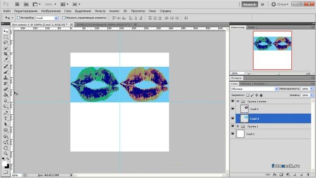 Эффект Pop Art в Фотошопе CS5 смотреть онлайн