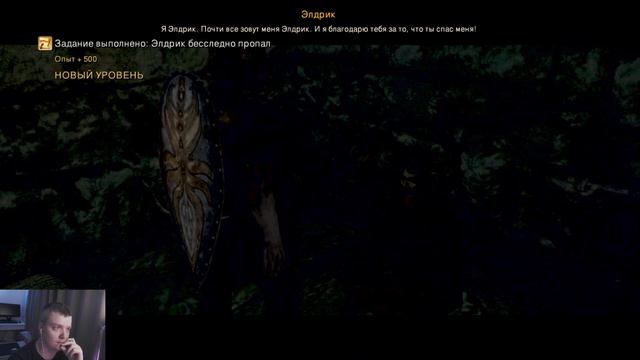 Прохождение Risen на Nintendo Switch | ч.28 Северо-Восточный храм. Элдрик. Восстановление диска смотреть онлайн