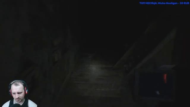 [Ночные Посиделки] Blair Witch - #9 - Встреча с Карвером (ФИНАЛ) смотреть онлайн